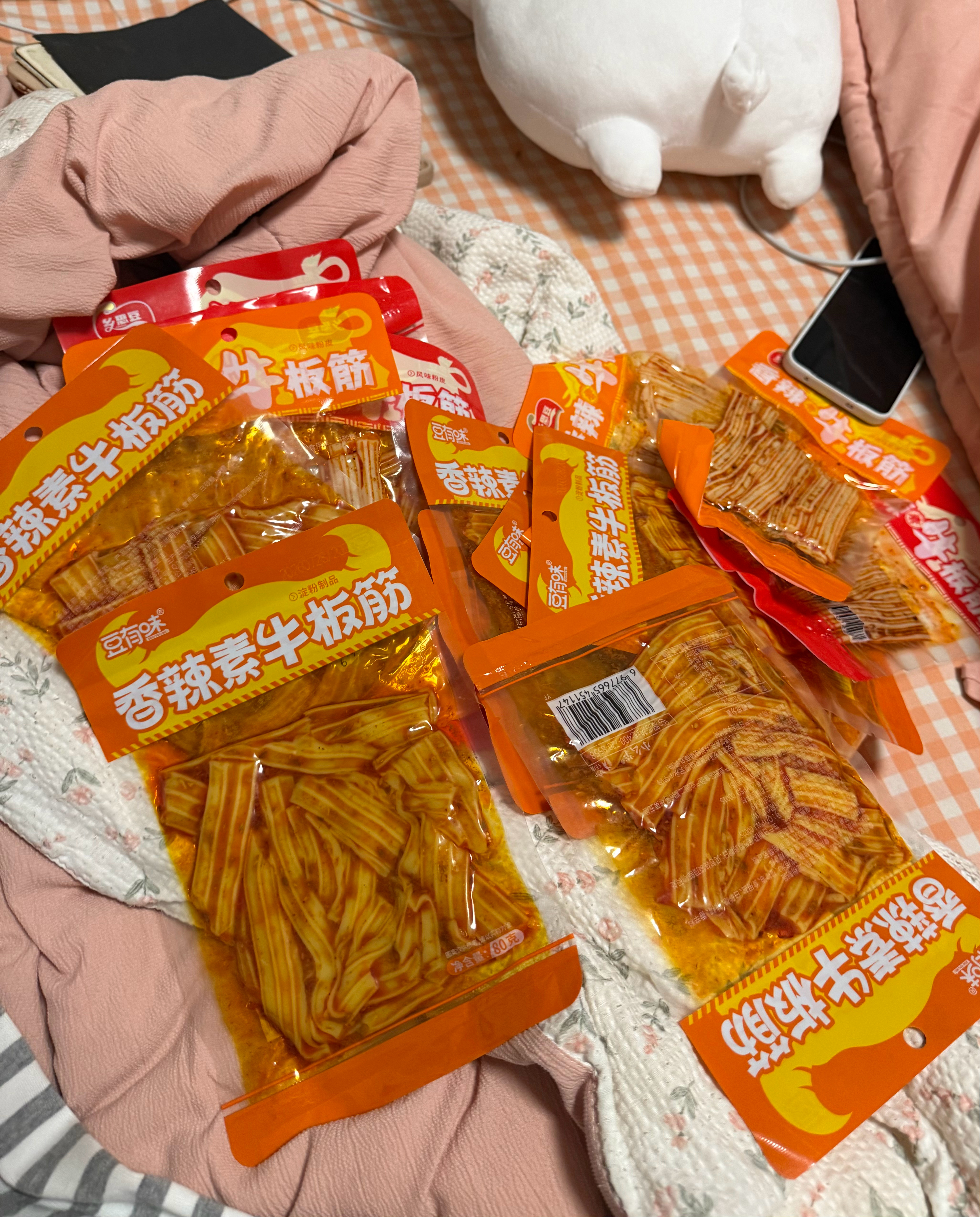 喜欢🥰 