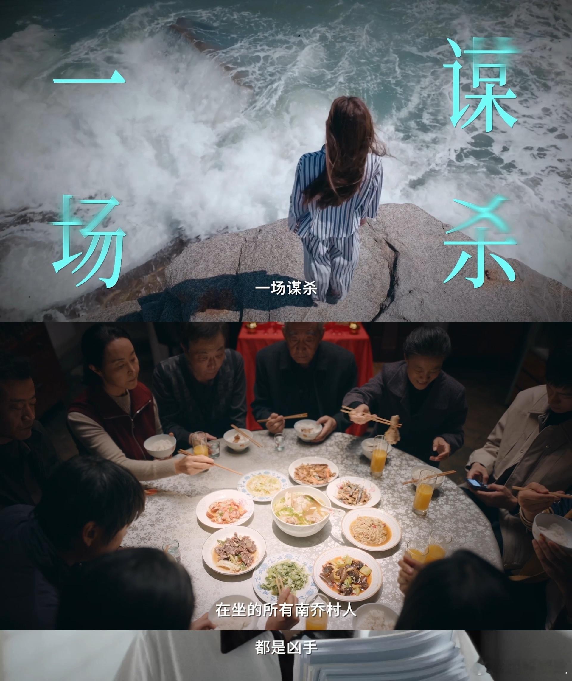 姐姐5个字托举了妹妹一生不得不说，姐姐对妹妹的爱藏得好深！从早年就开始暗中规划，