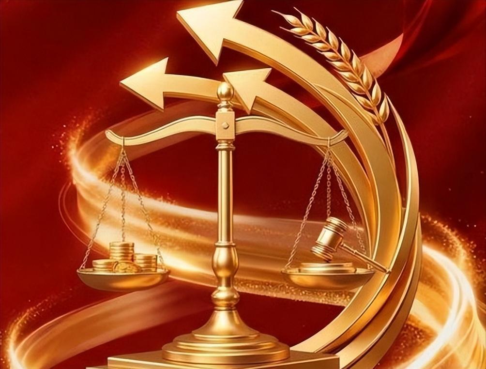 夯实发展基础 以惠民之举回应期待

在推进高质量发展和治理现代化的新阶段，反腐斗