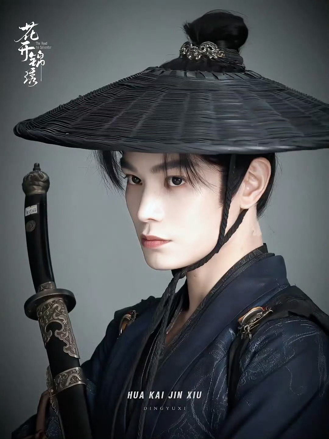 丁禹兮回应脖子前倾既然如此，那就来看花开锦绣吧丁禹兮赵凌