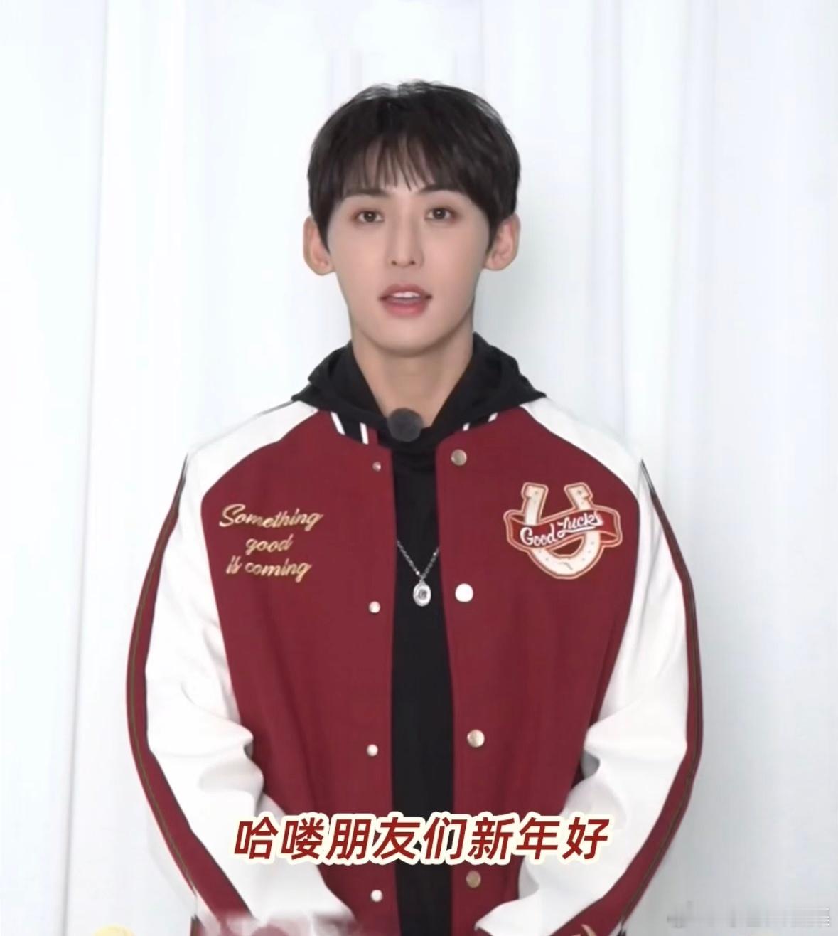 唐九洲说也是喝上了AI点的奶茶 高智商JoJo推荐果然靠谱！视频里温柔分享的样子