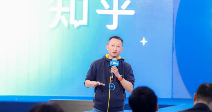 闪电快讯 | 知乎CEO周源：真实创作者在AI时代的价值不可替代