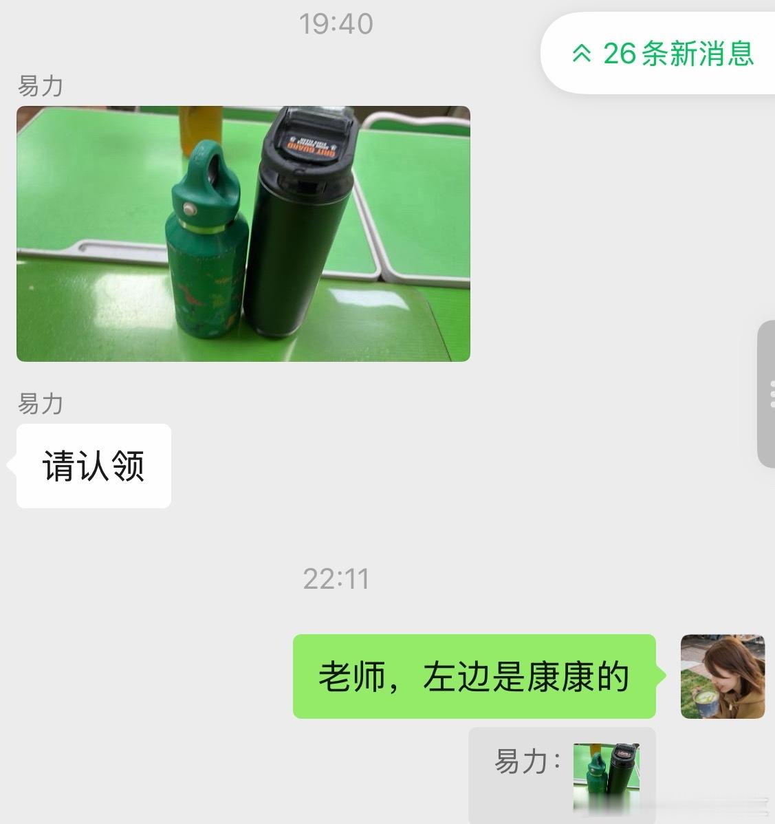 男孩子几岁长脑子？？！！明天就七岁了，能不能长脑子？ 