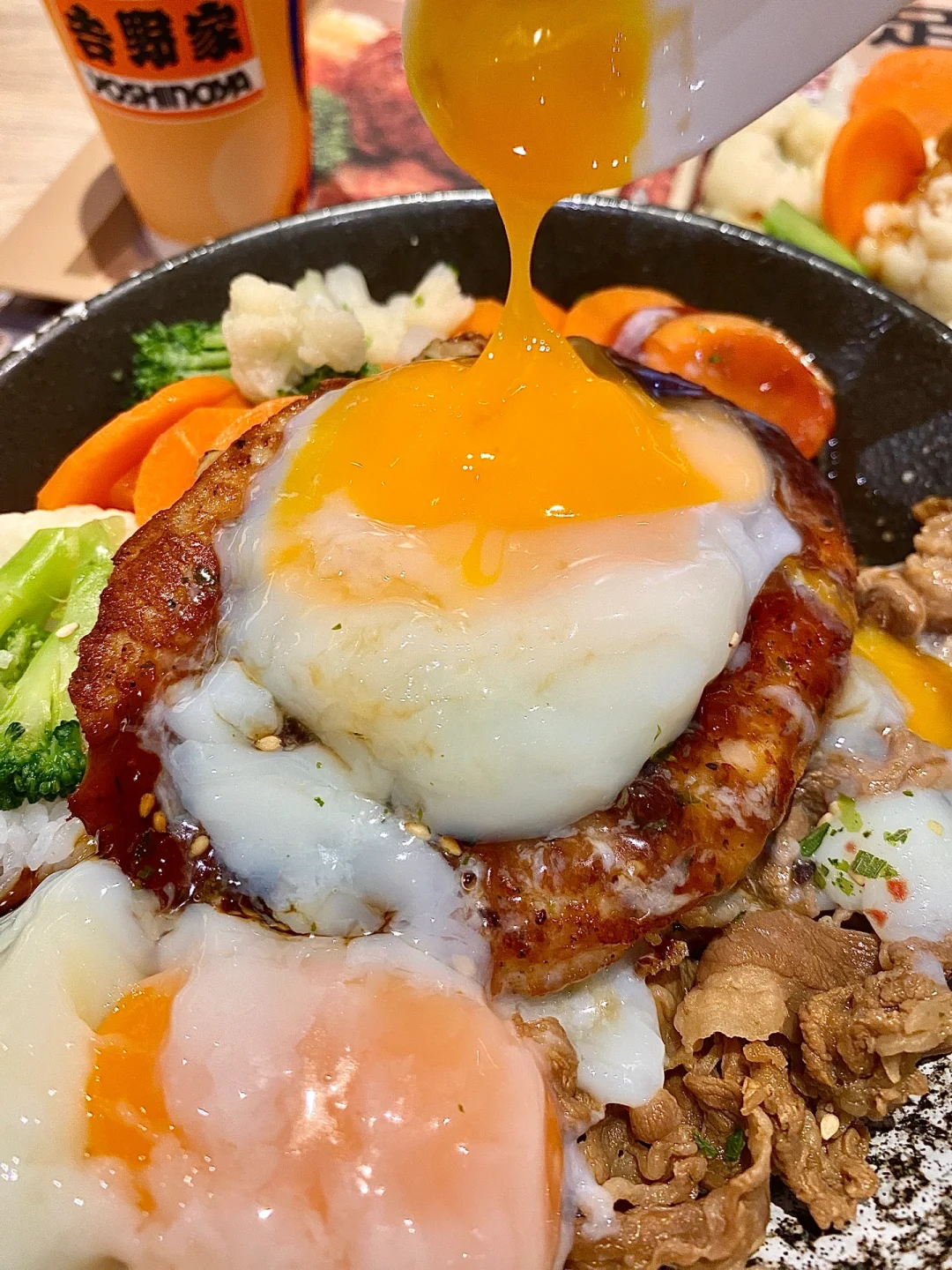 吉野家日式汉堡肉饼饭+温泉蛋叠buff喽❗