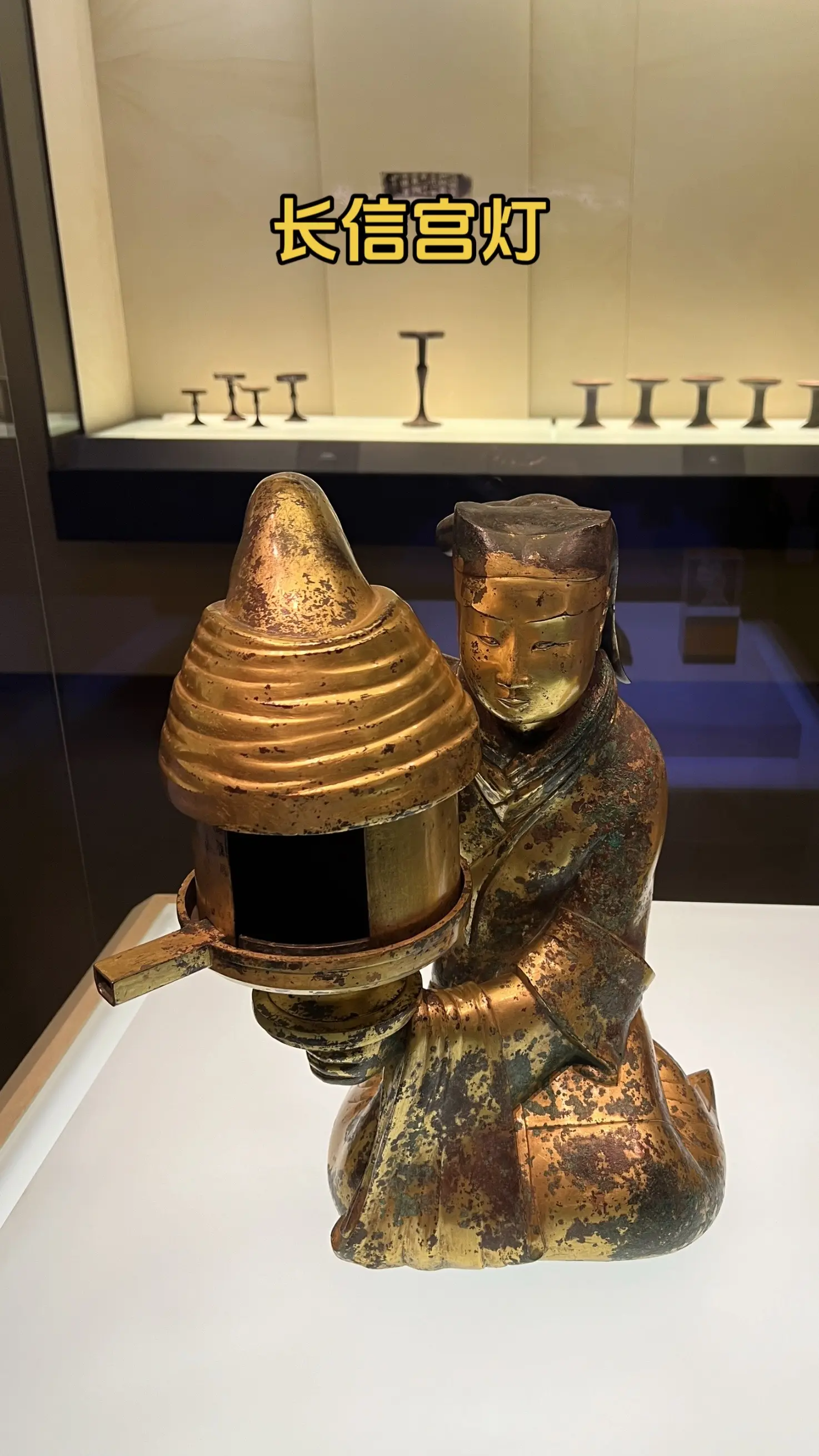 原来河北博物院里有这么多好东西！河北博物院，值得一去！我在两年前曾去过...