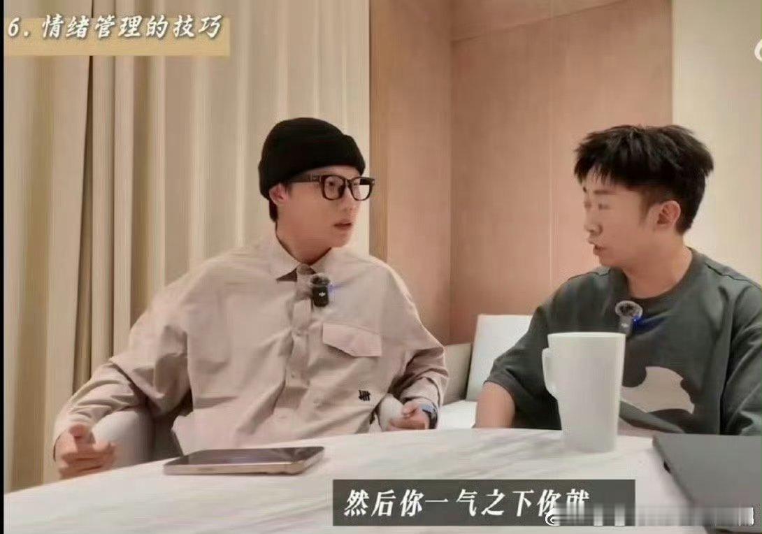 最怕就是工作人员比艺人还大咖工作人员比艺人还拽这事儿真的会谢！内耗型人表示太懂这