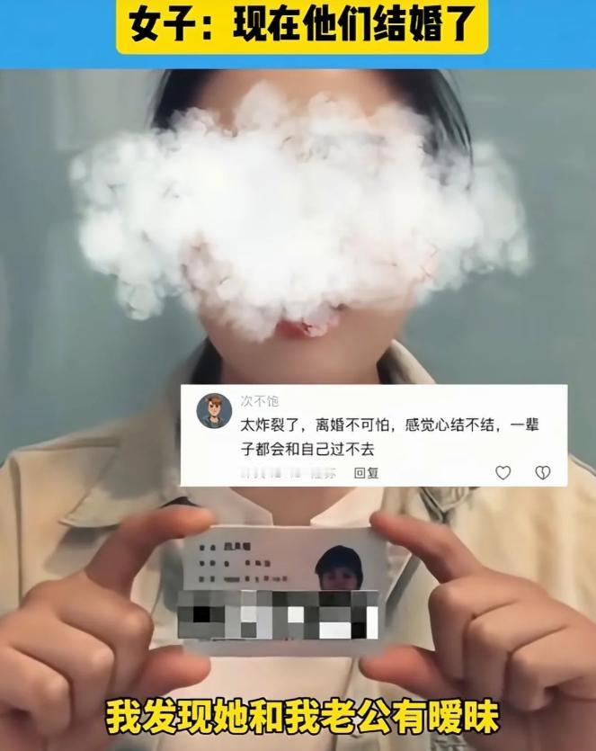 太荒唐了！安徽阜阳，一女子好心把外甥女接到家中居住，不料外甥女竟和女子的丈夫发生