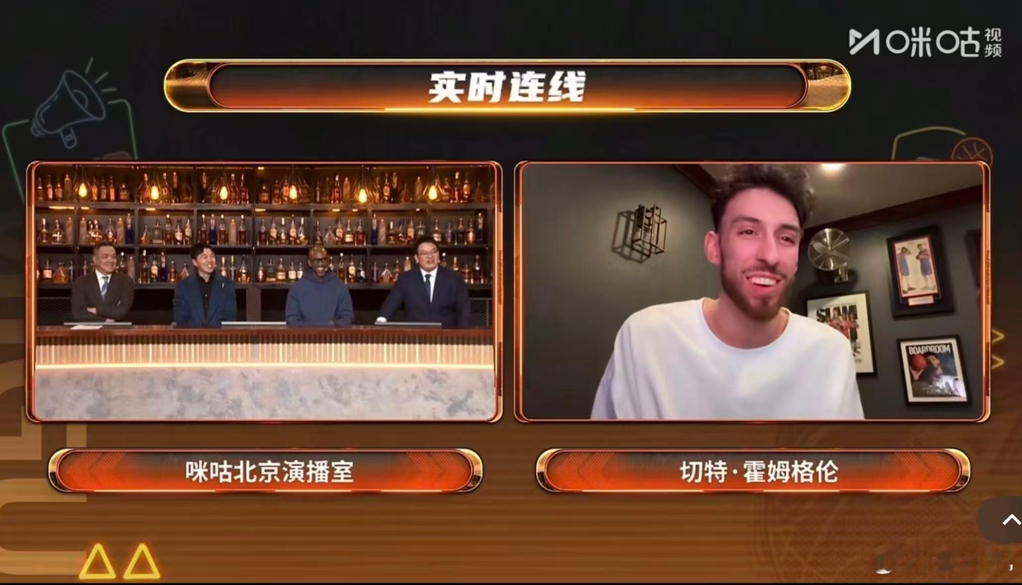 老马今天来说了会球，切特是非常搞笑的一个人哈哈哈 