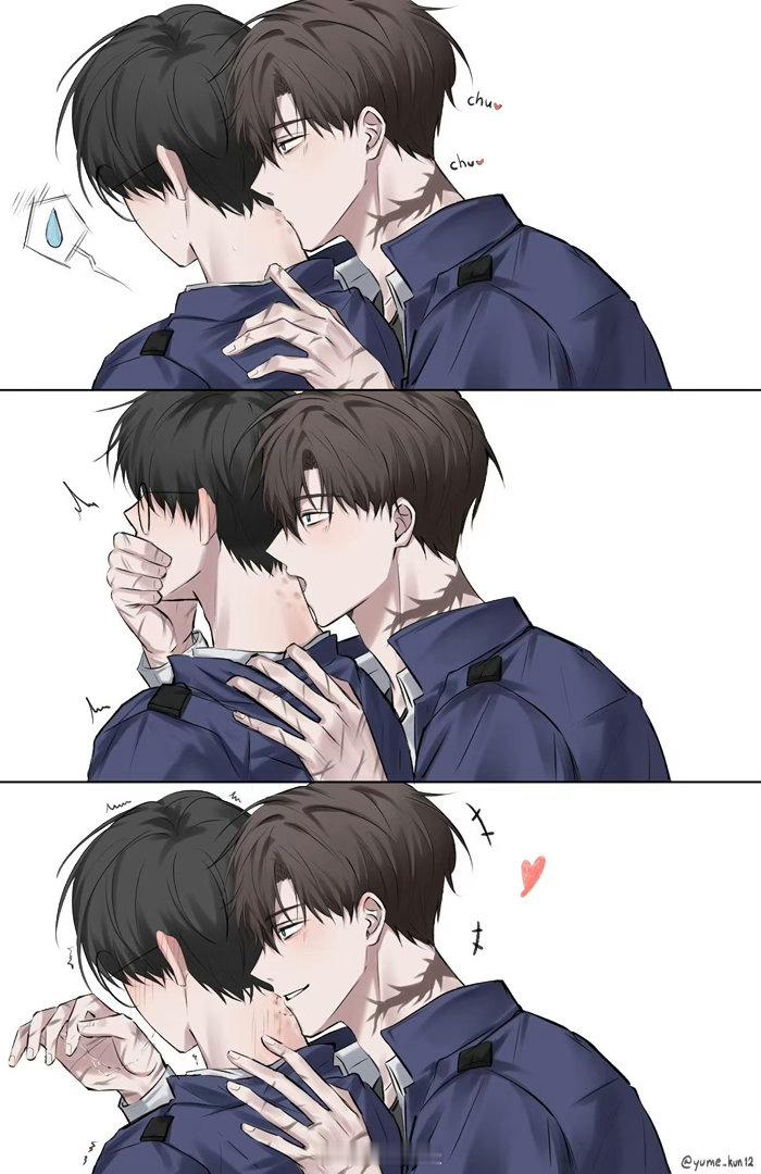 跟小老鼠一样啃啊X 🆔yume_kun12 ​​​