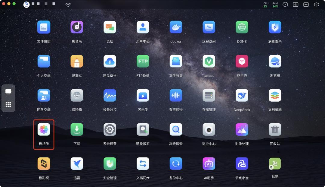 128GB手机该退出历史了吗短时间内应该不会退出舞台，尤其是在低端机市场，以及i