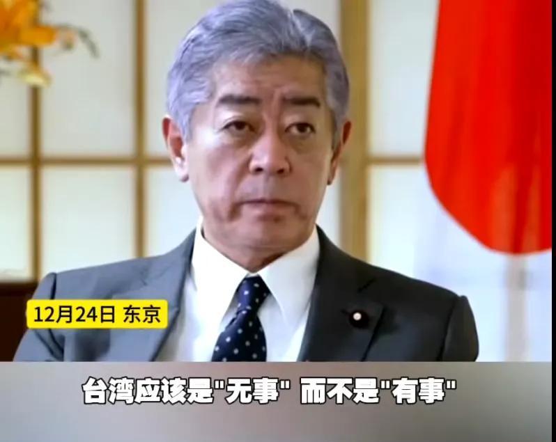 日本外相这次来访，比以前会说话多了，这才叫外交么。石破茂这人有点东西 ​​​！日