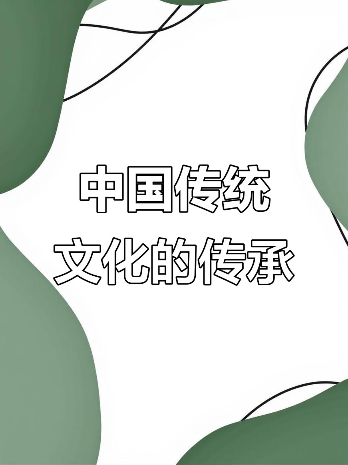 时间：2026年5月18日

事件：东北师范大学魏永康教授发表最新研究成果，通过