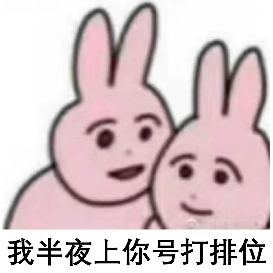 听到这些，你汗流浃背了吗？#王者荣耀##游戏233# ​​​