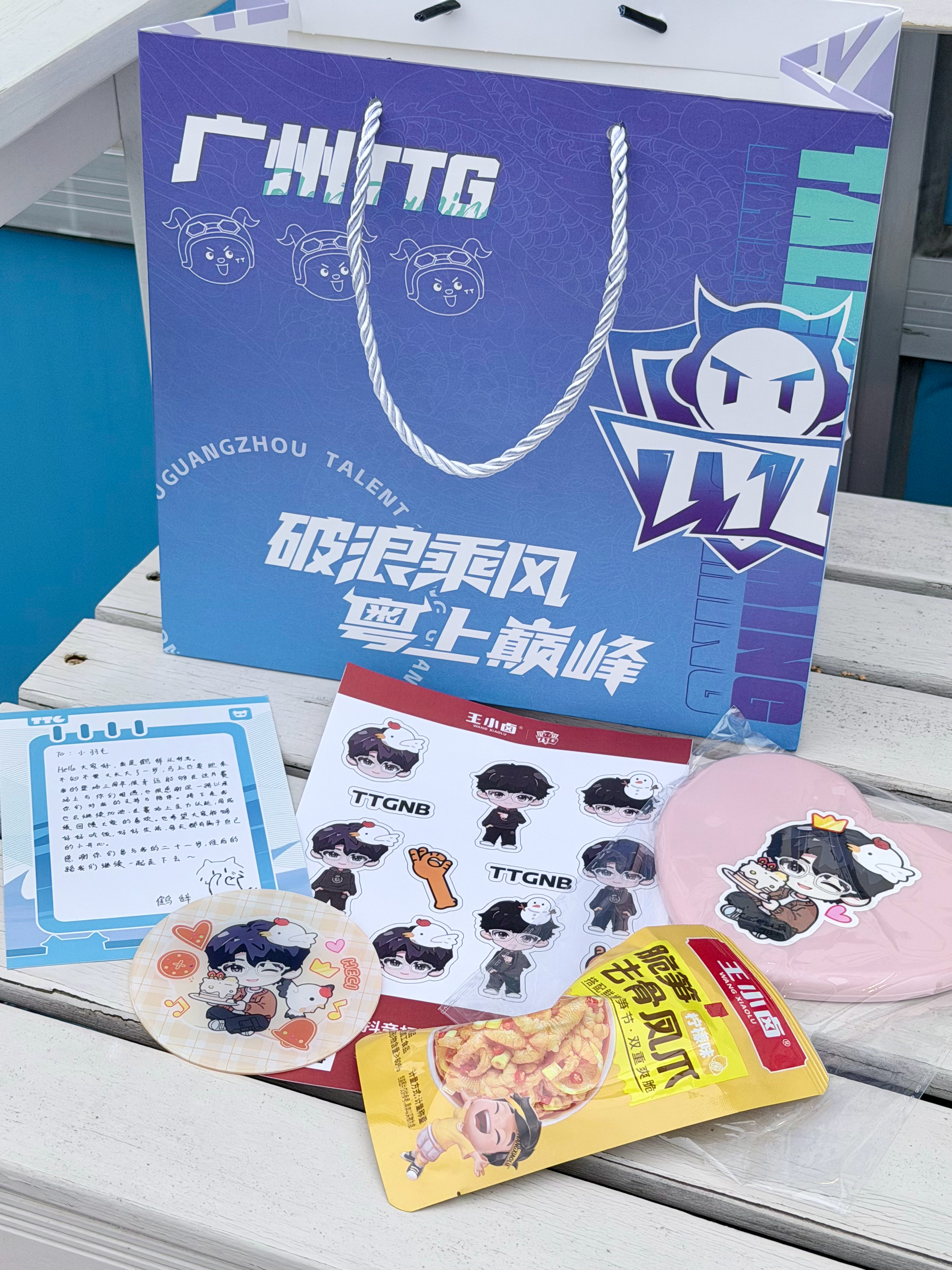 已领莫辜负🩵btw这个脆笋鸡爪真的好吃😋 
