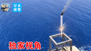 #长征十号乙火箭回收成功#现场视频来了，精准命中靶心，这个姿态控制太完美了，做个
