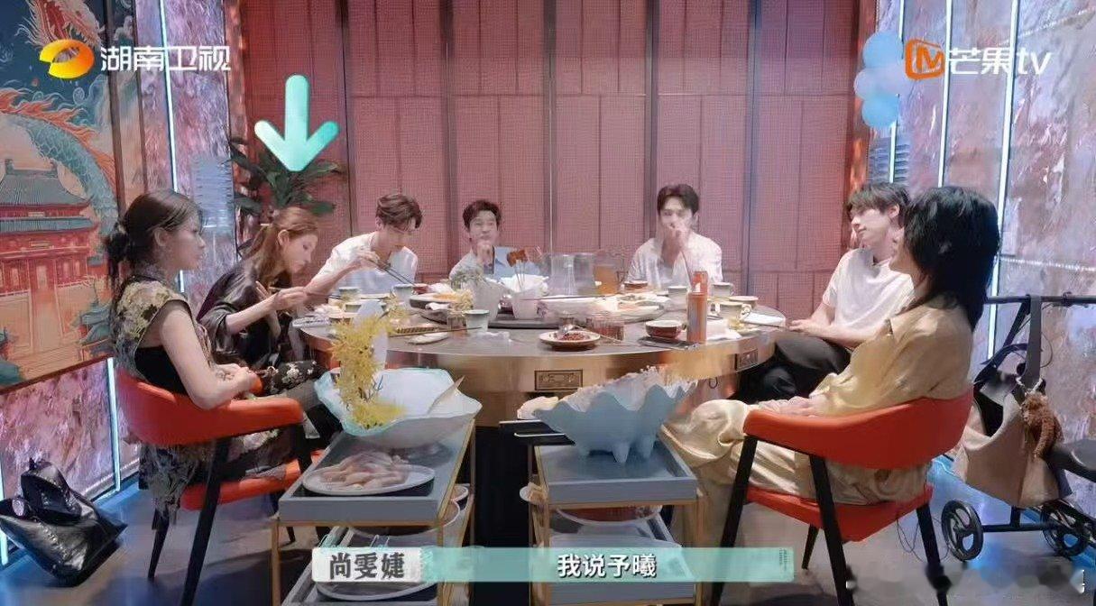 尚雯婕李佳琦双双夸张予曦能干巴黎合伙人名场面巴黎合伙人 救命！尚雯婕和李佳琦夸张