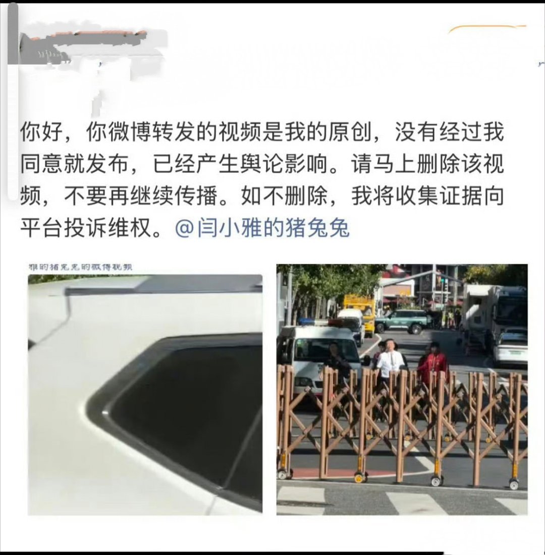 视频真的是球迷给王皓老婆的吗WTT赛场外风波持续发酵，王皓妻子闫小雅发布一段场外
