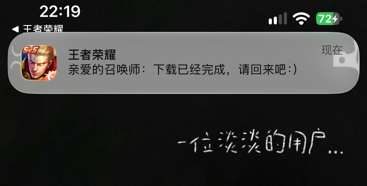 好久没打农药了 ​​​