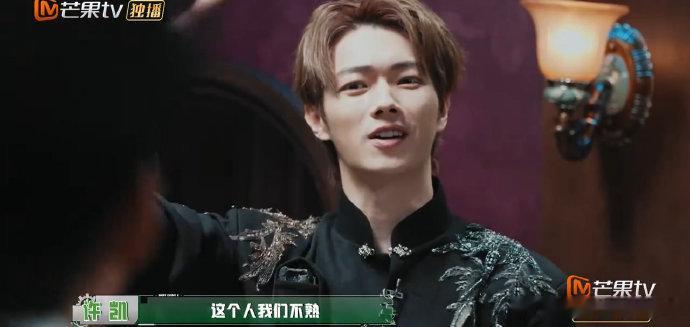 彭昱畅我已力竭我已疲惫密室大逃脱明明心里也很害怕，却被迫站在最前面，彭昱畅结束之