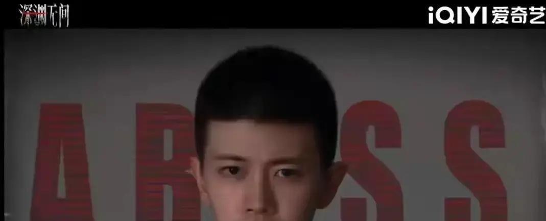 双雄对决，戏骨坐镇，《深渊无间》值得追吗？ 