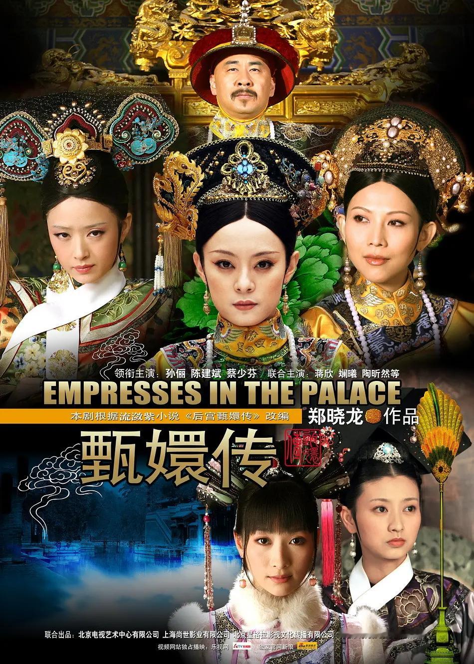 来自孙俪的白玉兰奖履历一览 ，八次提名 、两度获奖 、冲击三封 ，Slay 罢了