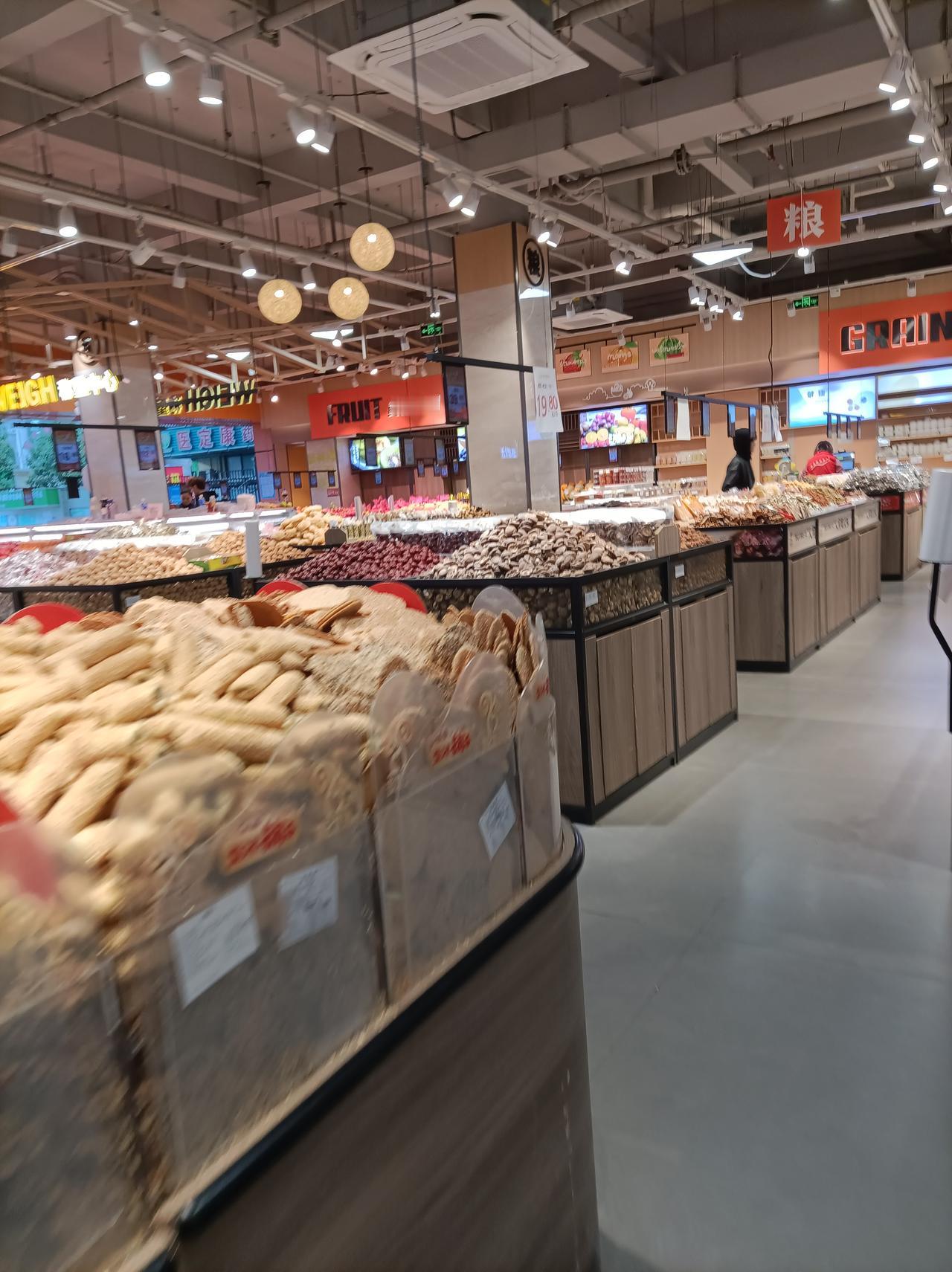 你家的年货开始准备了吗年货慢慢开始准备了，米面油已经买好了，另外东西一天天再买！