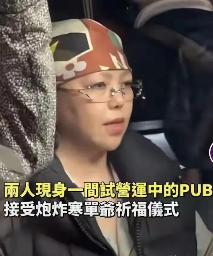 张惠妹忽胖忽瘦，胖的时候上身很㢕肿，腿还是很纤细，也许是衣服穿的多，给人的错觉。