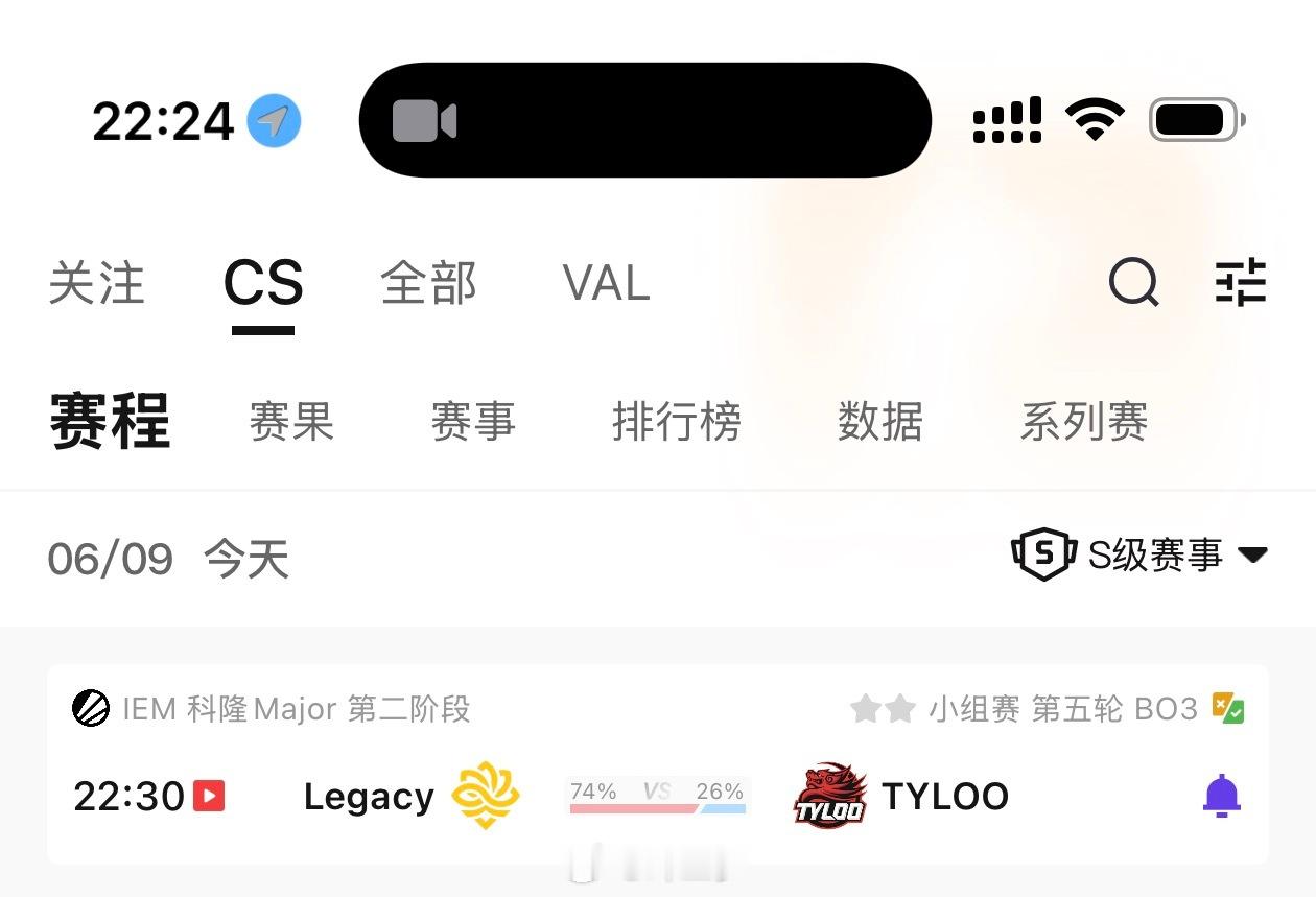 赢了的话我一个月不喝酒