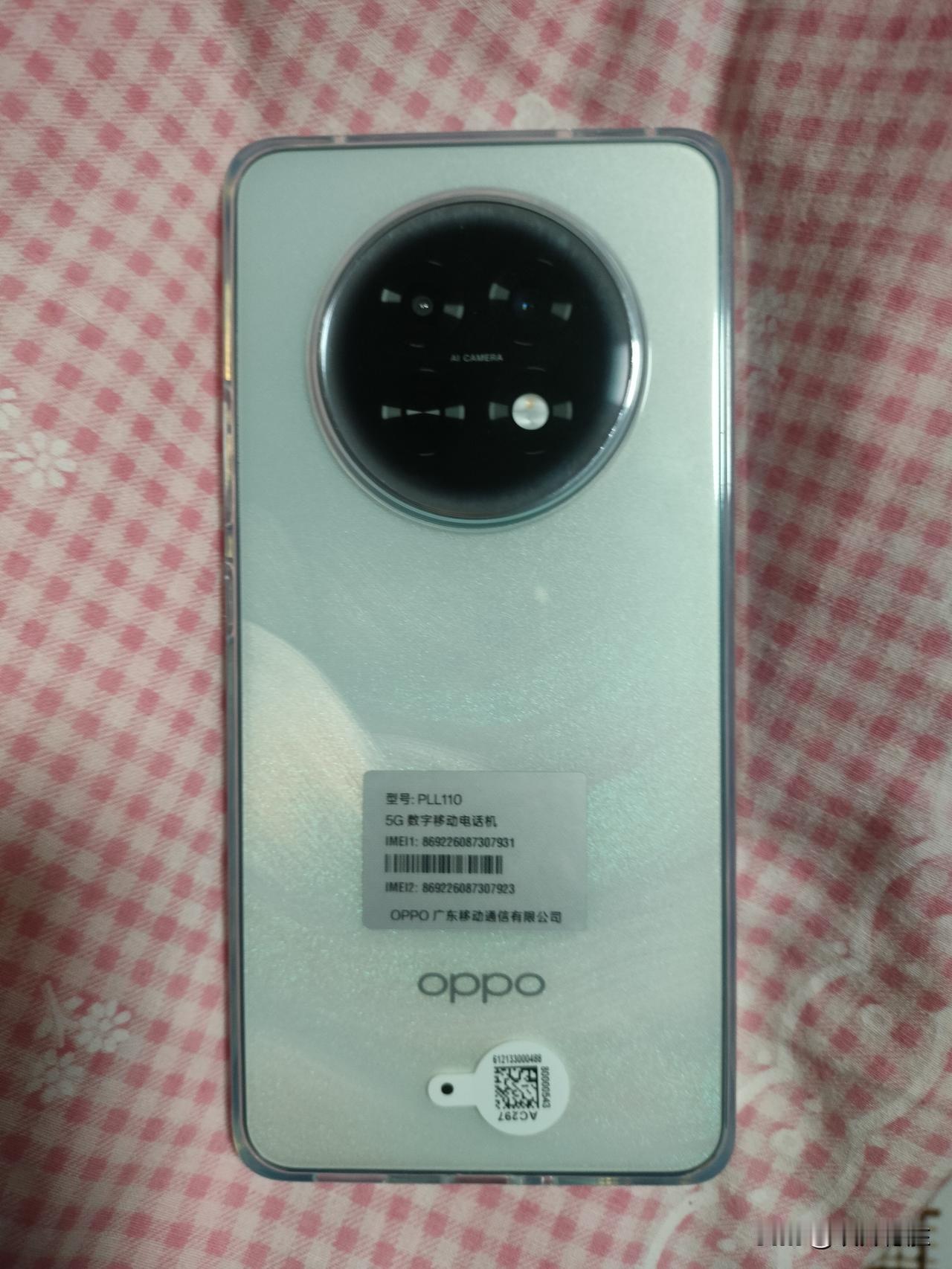 手机、电脑疯狂涨价，买的早不如买的巧，我的oppok13s手机刚买了三 天，今天