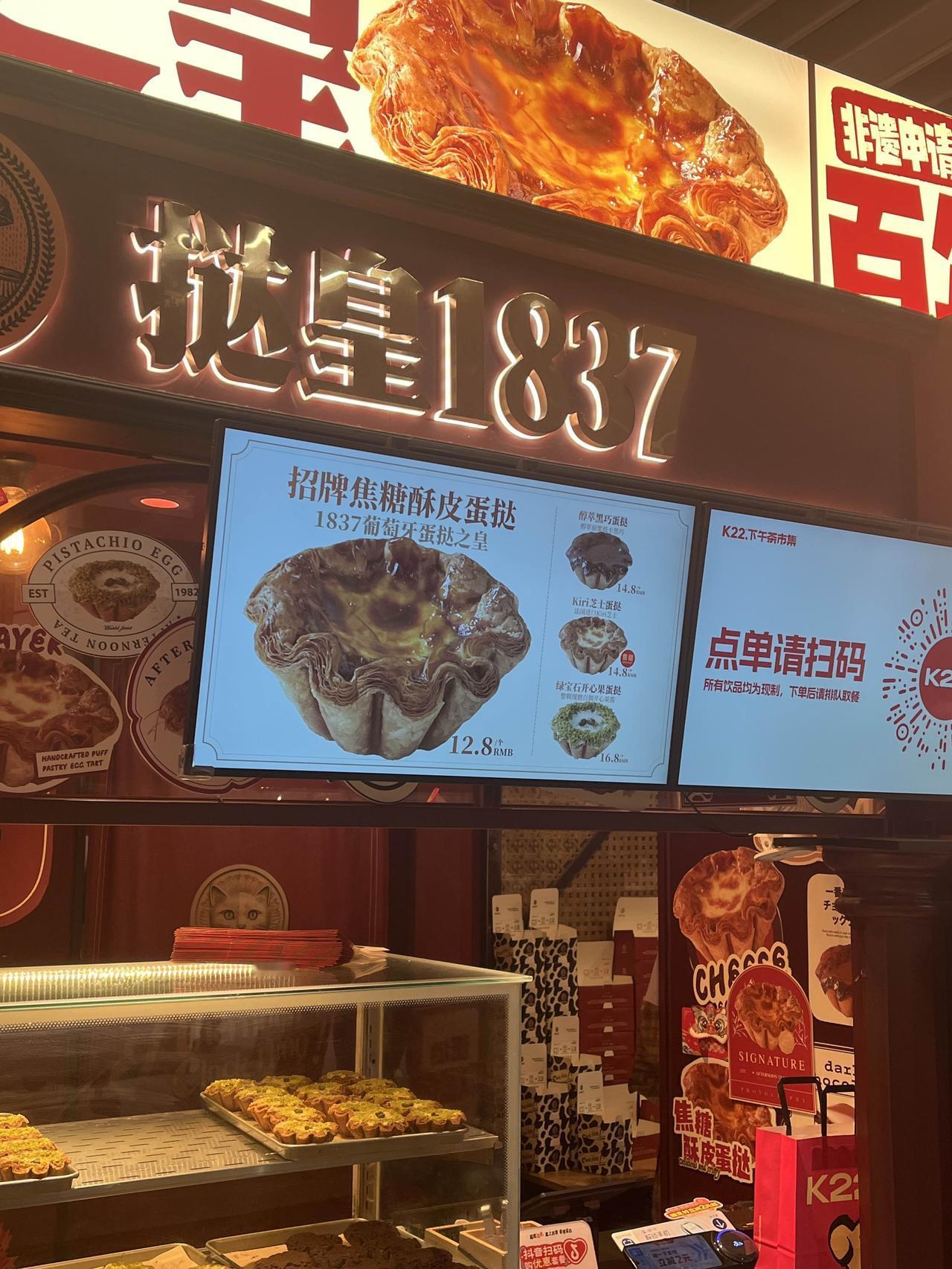 都说今年生意不好做，
来大悦城，
人多得不得了，
每次周末来人都多，
今天来更是