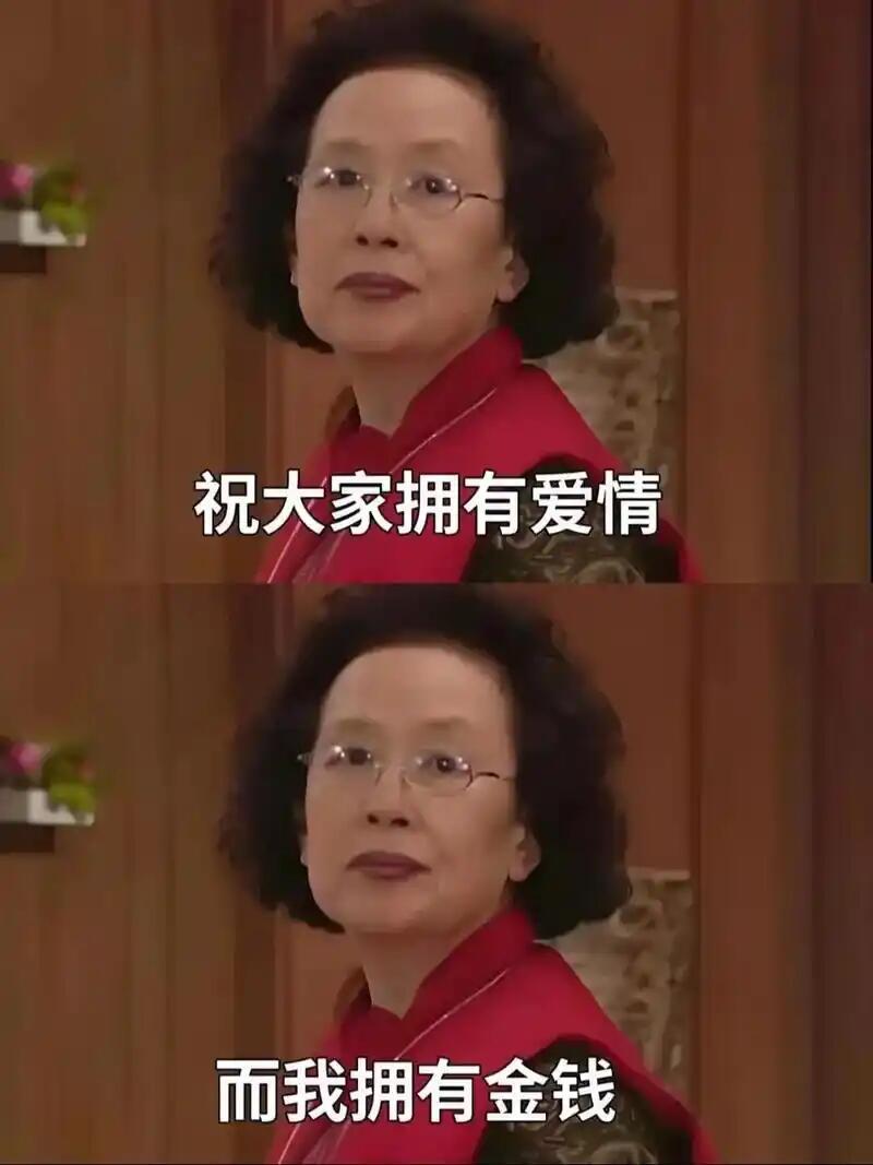 去年全国结婚登记676万对结婚676万对，离婚393万对。。。 