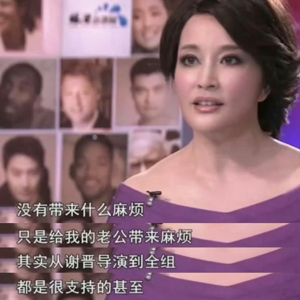 #女顶流刘晓庆和男小狗姜文# 在瓜田里上蹿下跳的我，老一辈女顶流才是真正意义上的