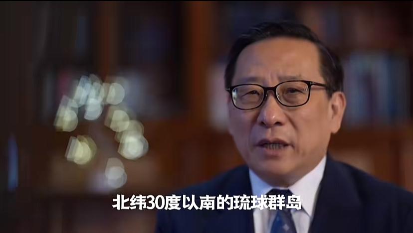 高教授又在画线了，这次是给琉球群岛画线，我看就该如此，琉球本来就不是日本领土，而