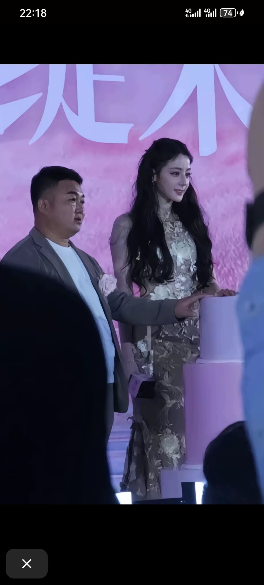 迪丽热巴0603生日快乐 dlrb 今天星期巴 dlrb 迪丽热巴“为什么要有年