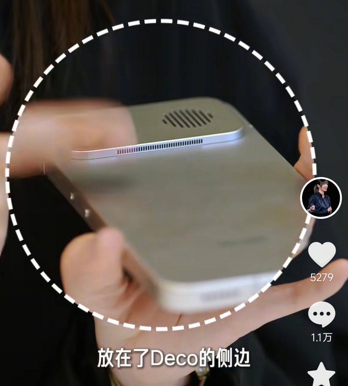 K90 Max这个出风口设计还挺好的，不挡手，还能给电池盖散热 