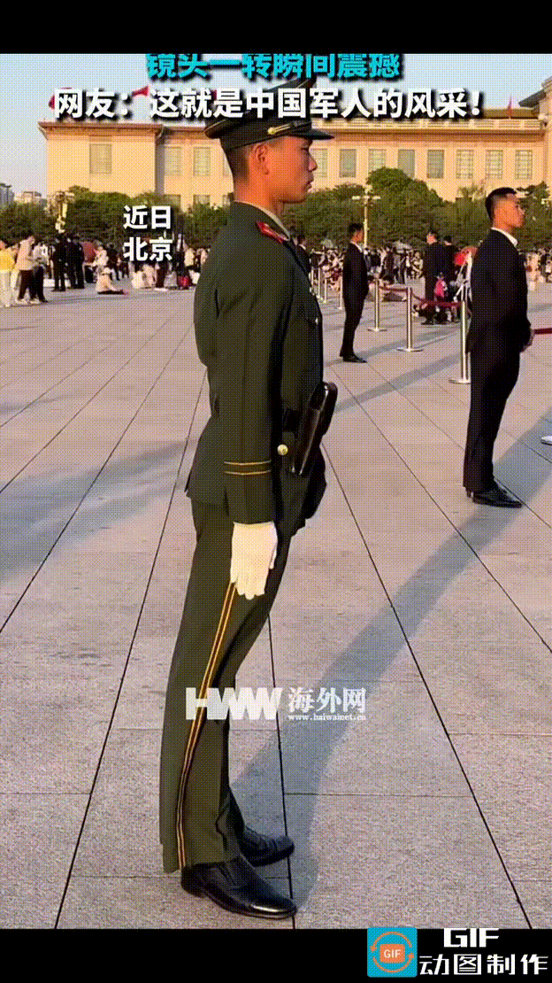 刚开始以为只是一名战士，镜头一拉开，瞬间震撼了，几十名战士整齐划一地站成一排，绵
