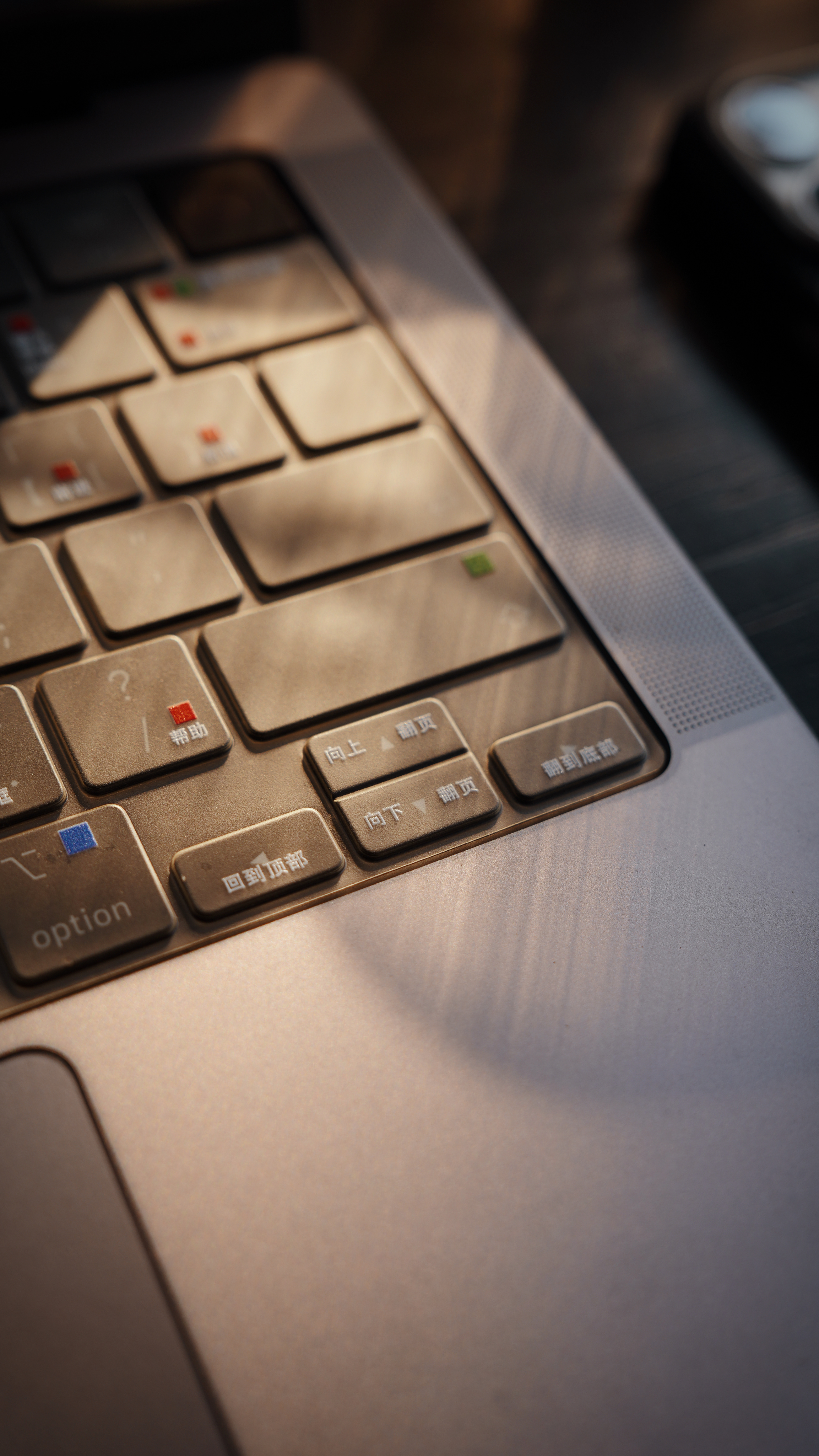 到家了，但感觉还有什么事情没做完，一时间想不起来了，一天里事情真的太特么多了 深