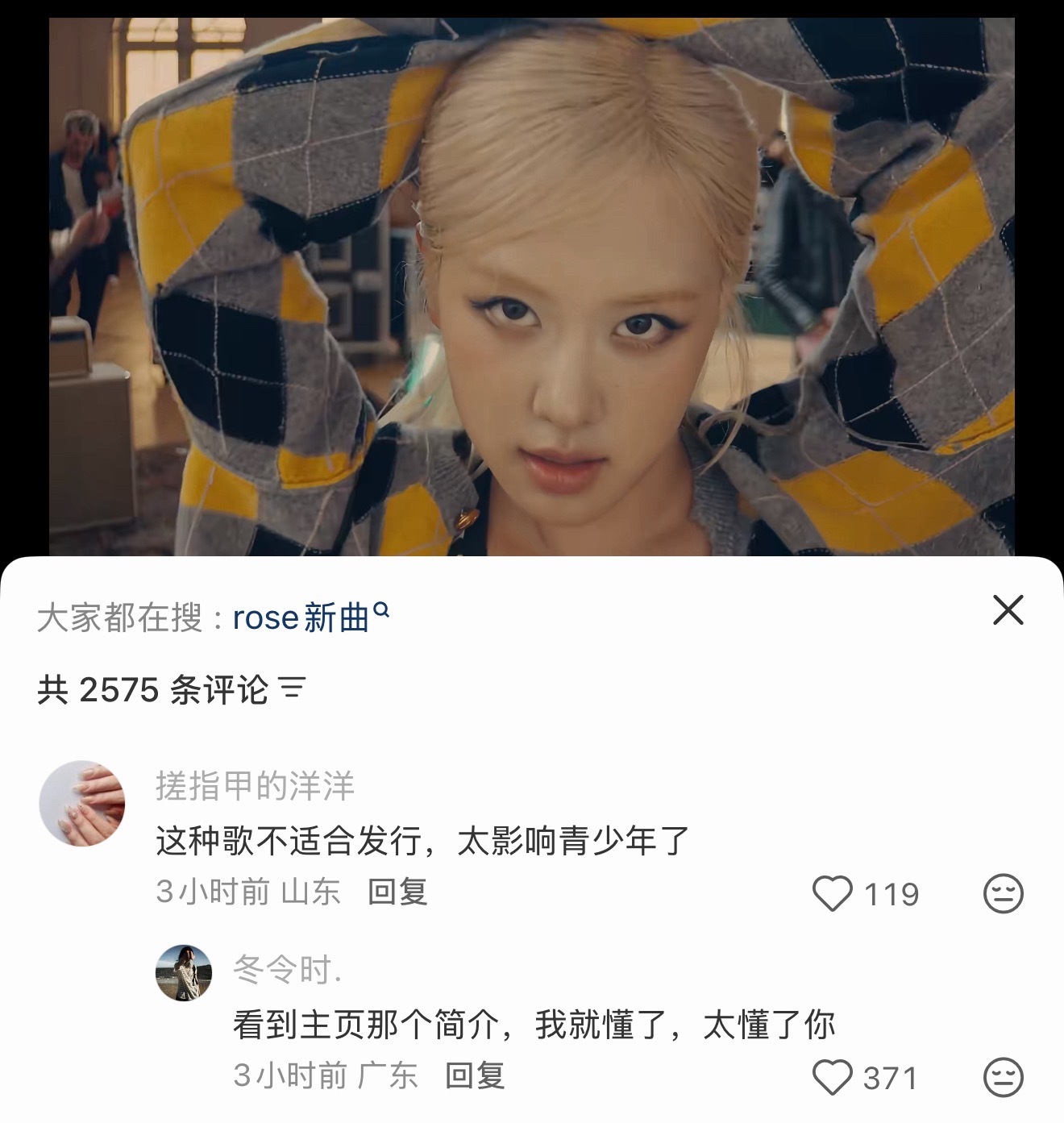 我一直很惧怕宝妈这个群体。 ​​​