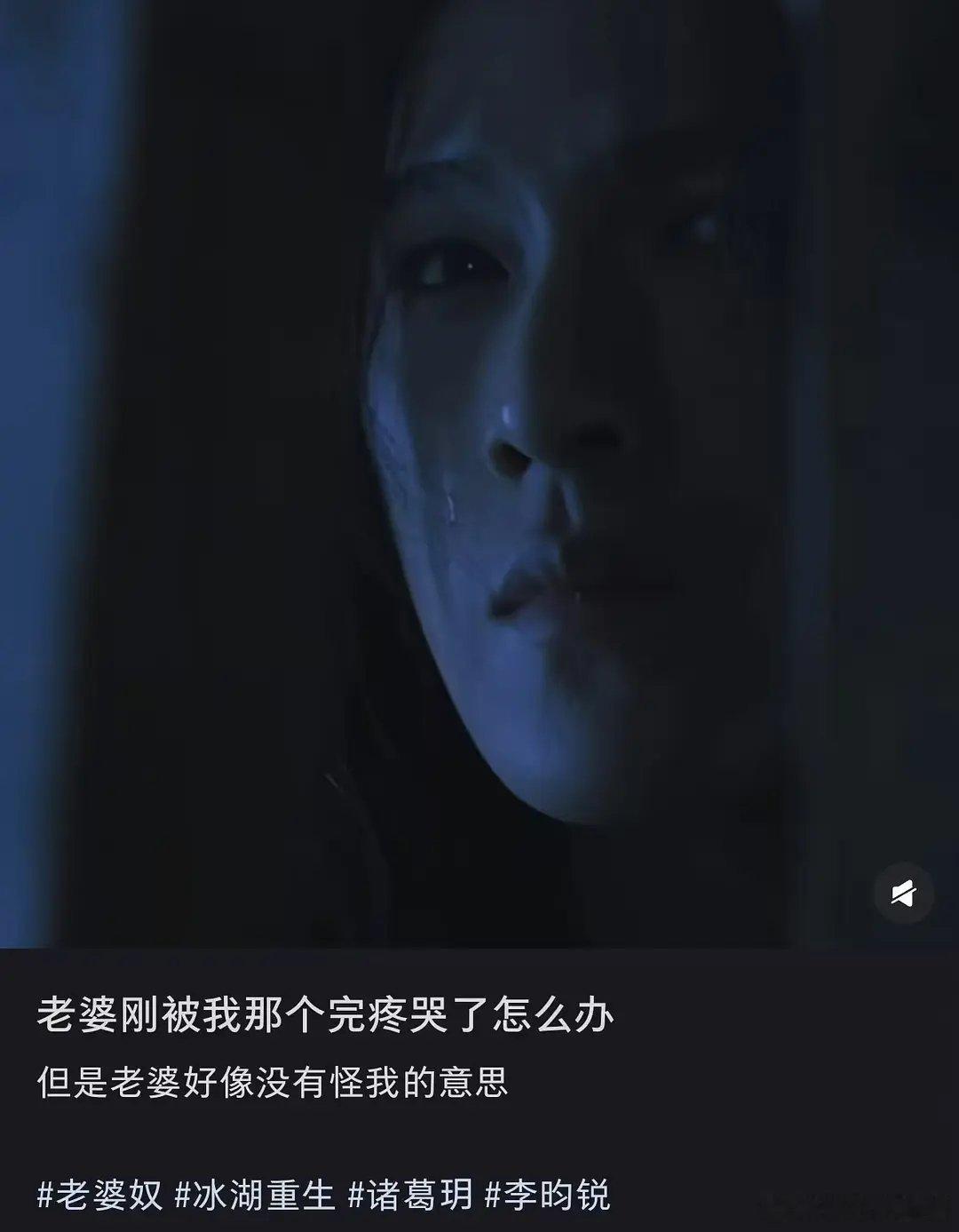 李昀锐要跟成毅一样走嬷嬤路线了？这样能吸到粉吗？ 