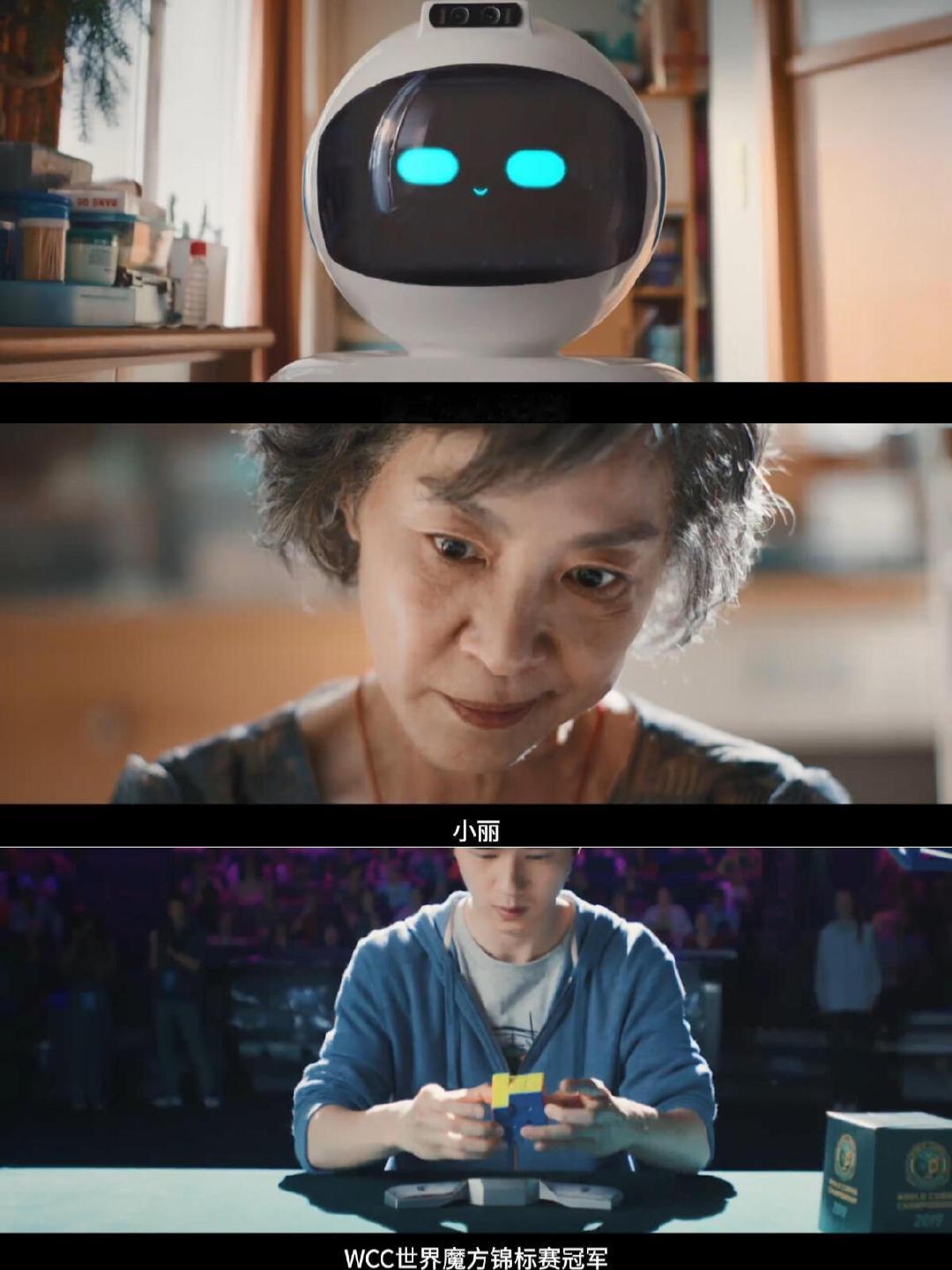 电影魔方小姐repo魔方小姐观后感看完《魔方小姐》顿悟，没人的生活永远顺风顺水。
