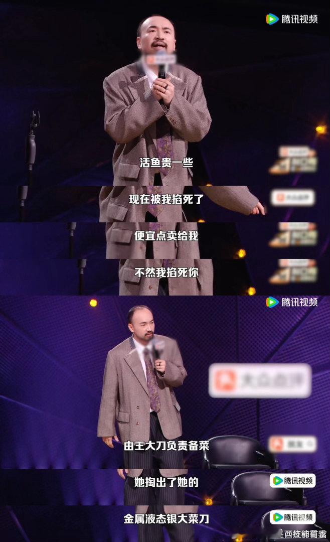 一个段子把一整季脱友都看了脱口秀和Ta的朋友们不得不说曹国秀太会了，这一个段子直