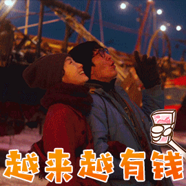 等我中一个亿也做个这样的房子看了视频，需要财富自由才能住的起这样的房子吧，现实中