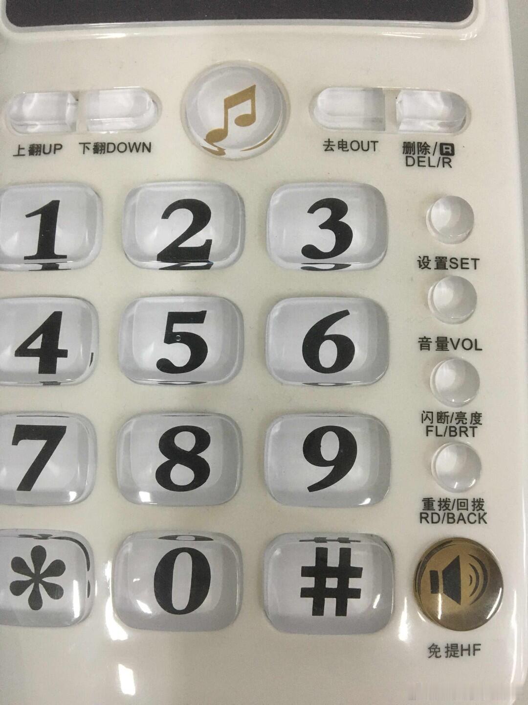 iOS26 UI belike ​​​
