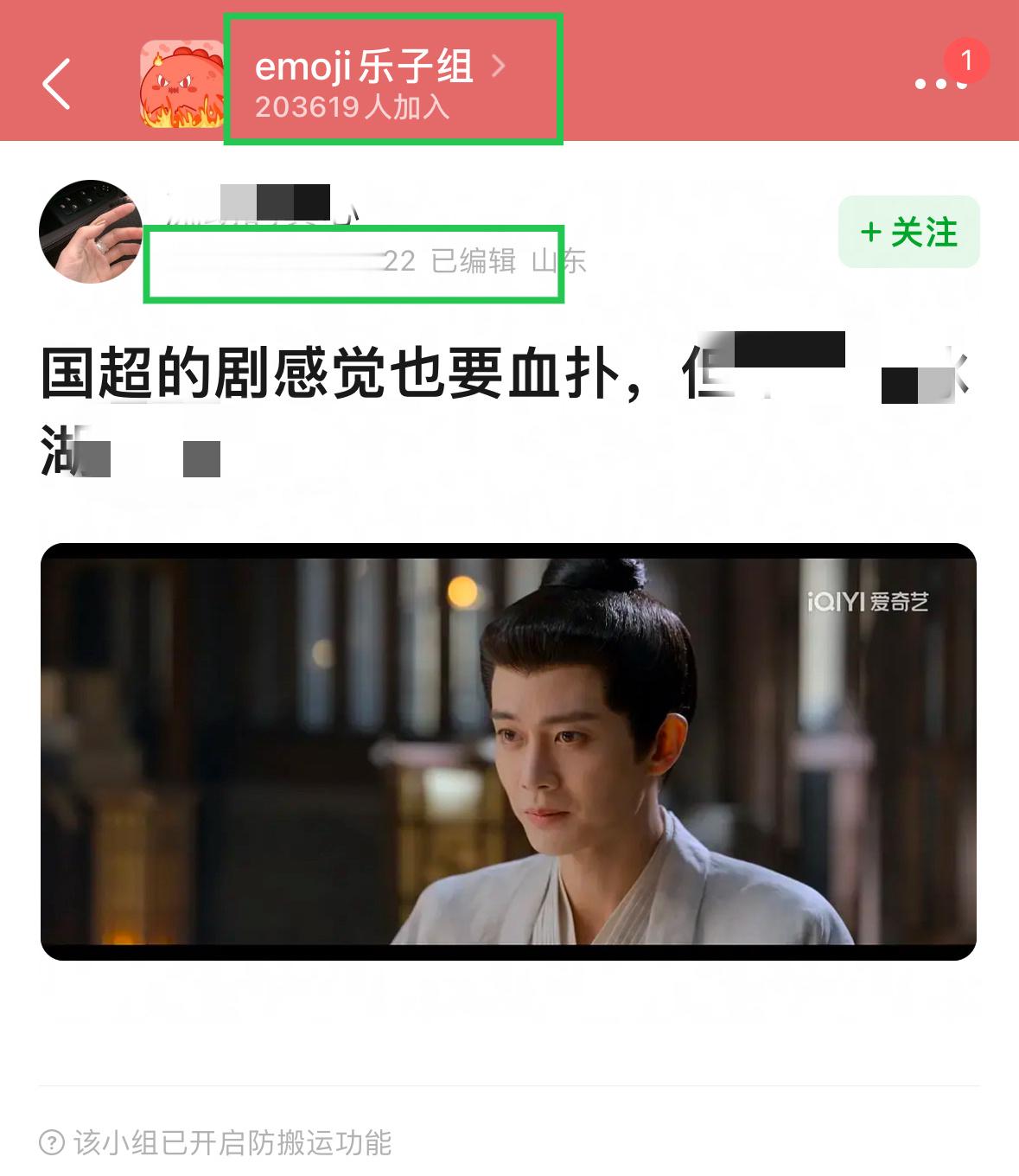 怎么回事，们国超大粉扑提和超🌸宝平时努力地舔霞姐姐们一点回报都没有吗？我们国超