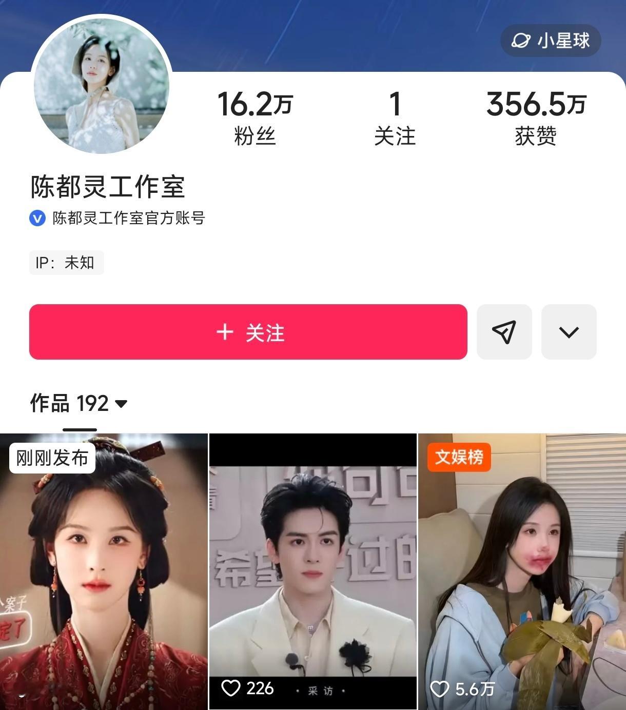 还是想笑🤣🤣您们怎么能留下这样的证据！ 