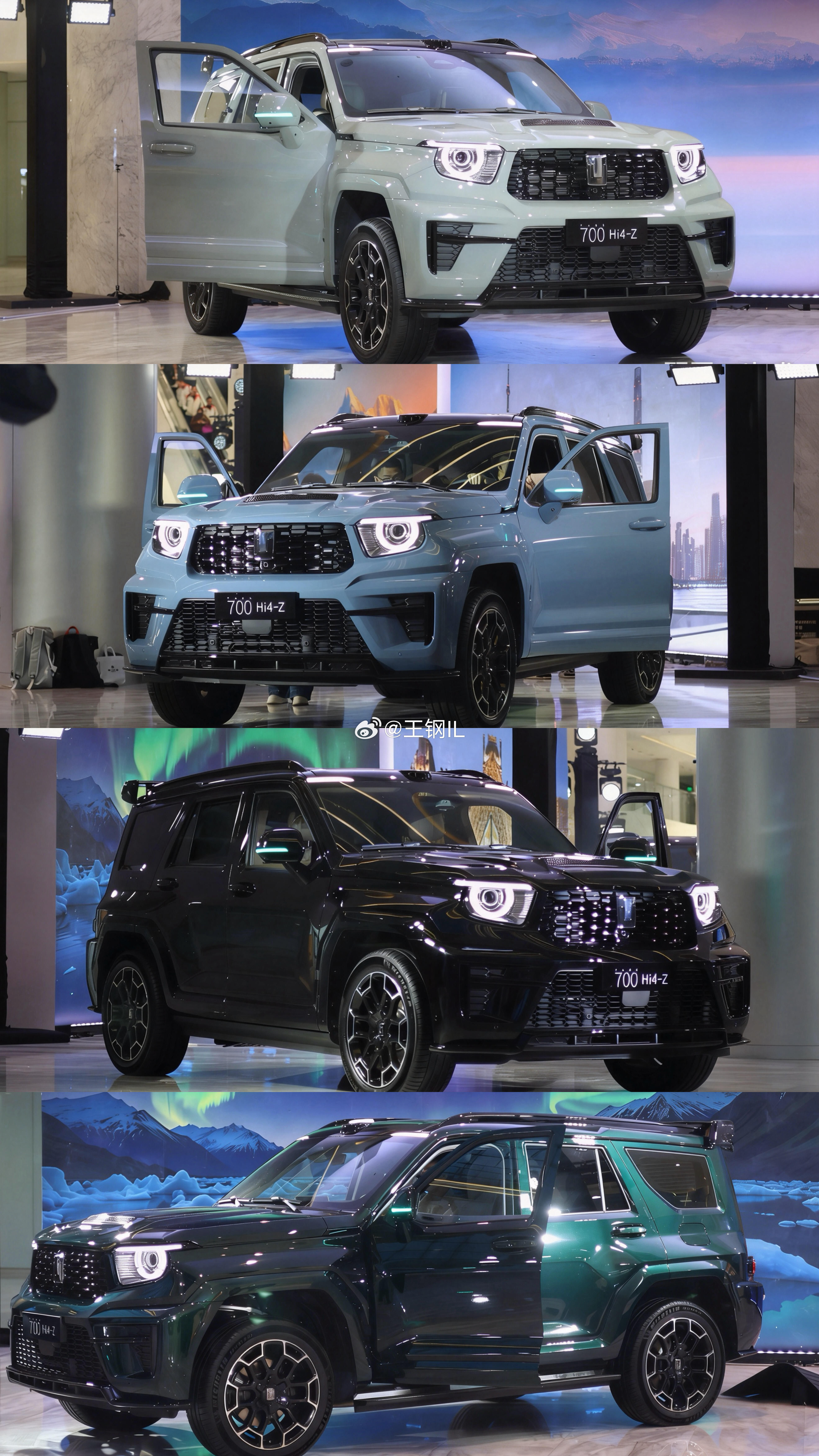 全新坦克700官方公布了4种外观配色，分别是：1. 敦煌青（主打色，源自敦煌壁画