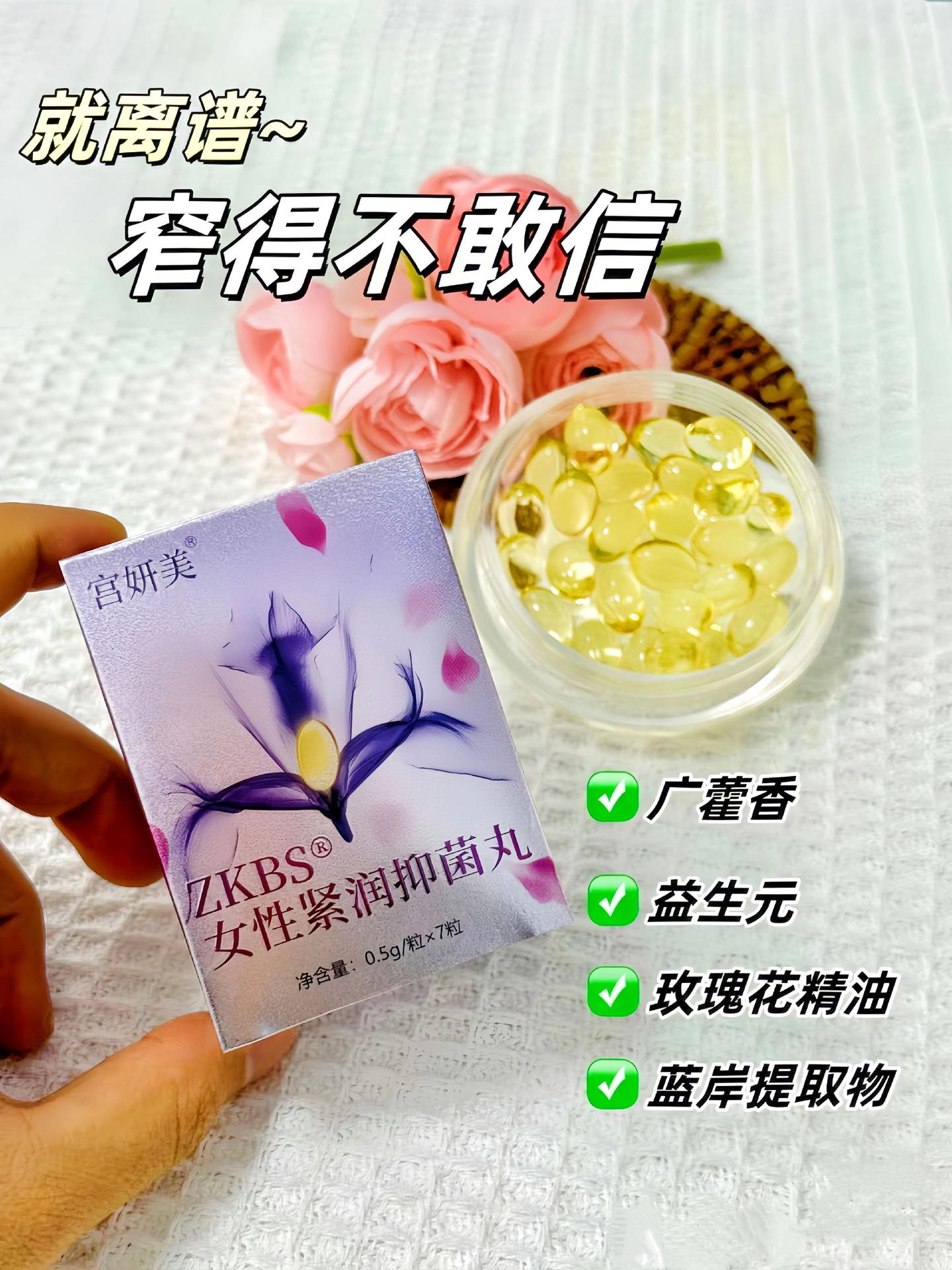❤当学会爱自己才是终身浪漫的开始❤