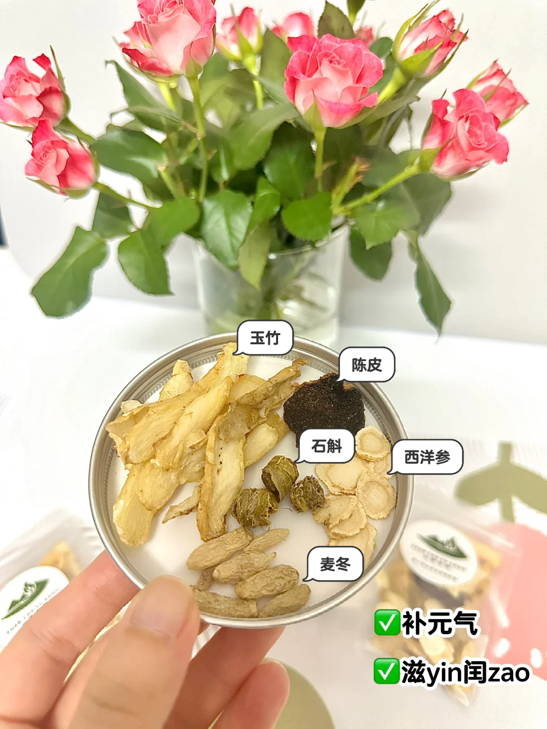 戒不了的熬夜党🌙喝完直呼漂亮🤗
