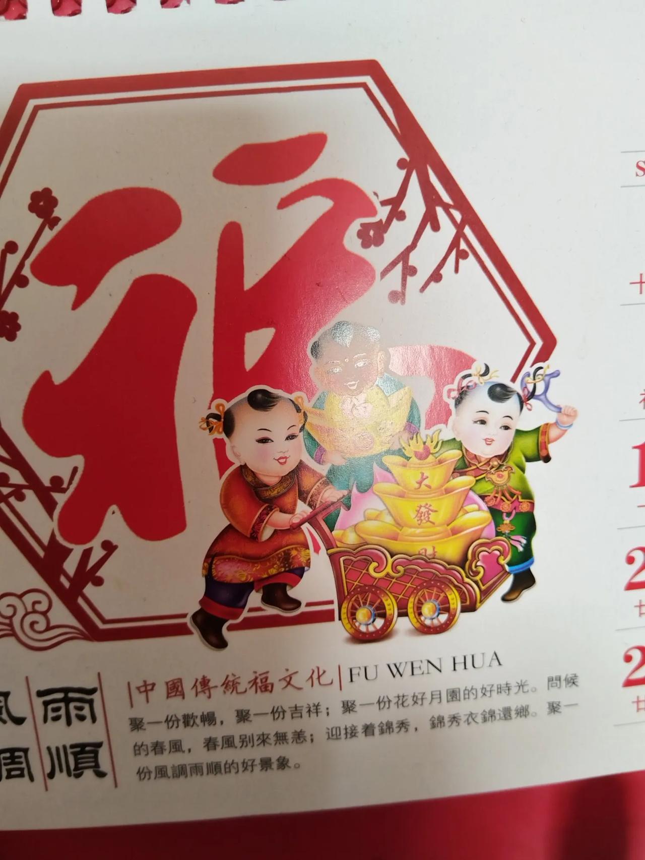 这无疑是对自身努力和天赋的充分肯定，能让谷爱凌从中获得满满的成就感。 祝福，滑雪