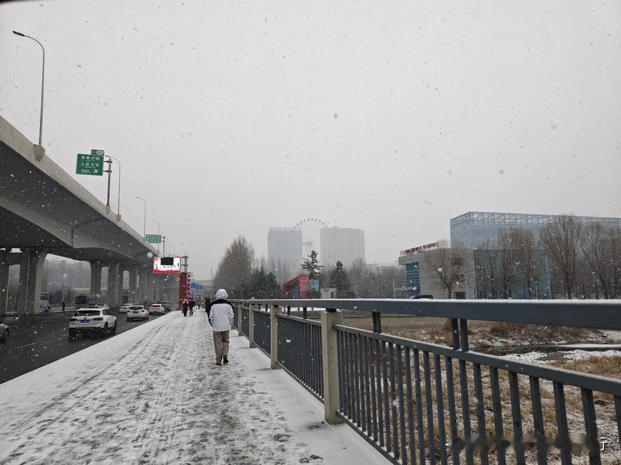 北上广哒，江浙沪哒，港澳台啊，你们那里下雪了吗？[灵光一闪][捂脸]我在东北长春